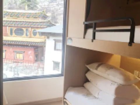 梅里雲端青旅 雨崩神瀑附近的飯店