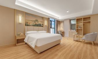 Vienna International Hotel (Chongqing Nanping Pedestrian Street Wanda Plaza)