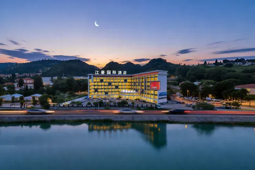 Jiangjing International · Ezzy Urban CultureHub Hotel (Shiquan Hanjiang Ancient City Branch)