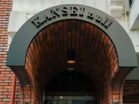 KANSEI null SAGA