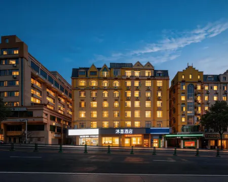 Pingtan Muxi Inn Hotels in Pingtan County