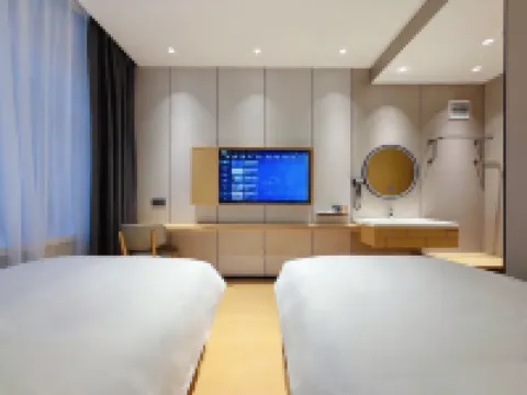 Xinjizhi Hotel Hotels in Tahe