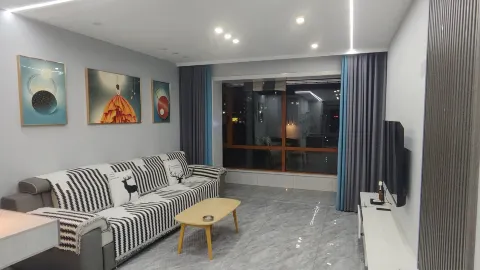 Yunxing Homestay (Wangqing Tianfu Apartment) in 왕칭