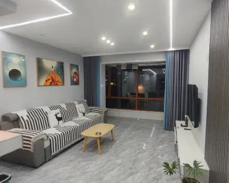 Yunxing Homestay (Wangqing Tianfu Apartment) Hotels in Wangqing