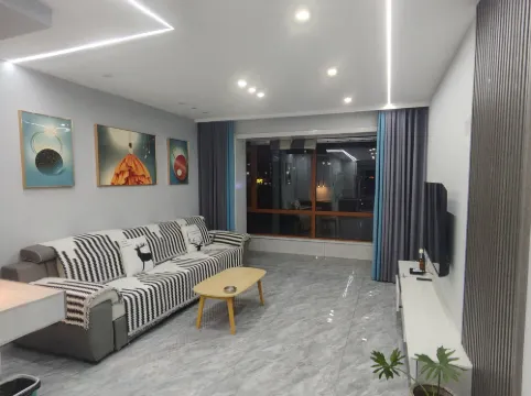 Yunxing Homestay (Wangqing Tianfu Apartment)