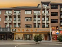Wujianshan Guesthouse Hotels near FanJingShan BuXingJie