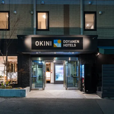 OKINI - DOYANEN HOTELS 西成区周辺のホテル