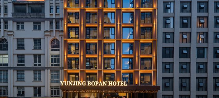 Yunjing Bopan Hotel (Panzhou Donghu Park Hongguo Small Square Branch) Hotels in Panzhou