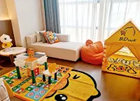 Echarm Hotel (Hezhou Avenue)