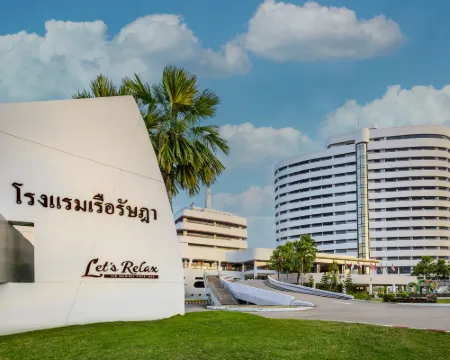 Rua Rasada Hotel - the Ideal Venue for Meetings & Events Hotels in Trang