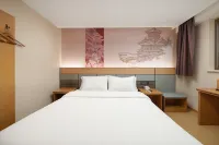 Days Premium (Xi'an Great Wild Goose Pagoda Xiaozhai Metro Station) Hotels in Xi'an