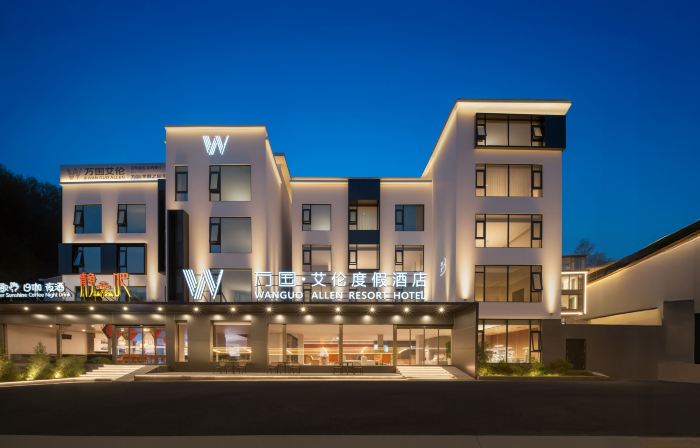WanGuo Allen Resort Hotel