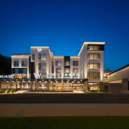 WanGuo Allen Resort Hotel
