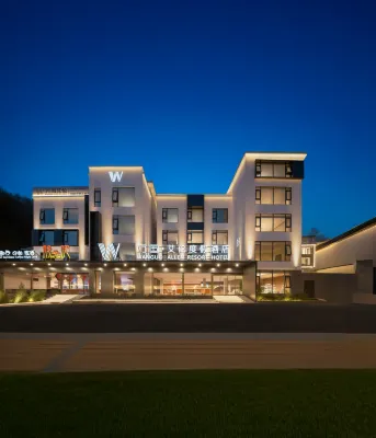 WanGuo Allen Resort Hotel