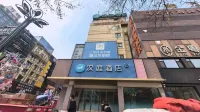 Hanting Hotel (Lanzhou Center & West Station Shizi Metro Station Branch) 란저우 호텔