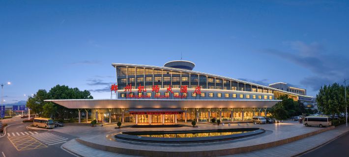 Zhengzhou Airport Hotel Hotels in Xinzheng