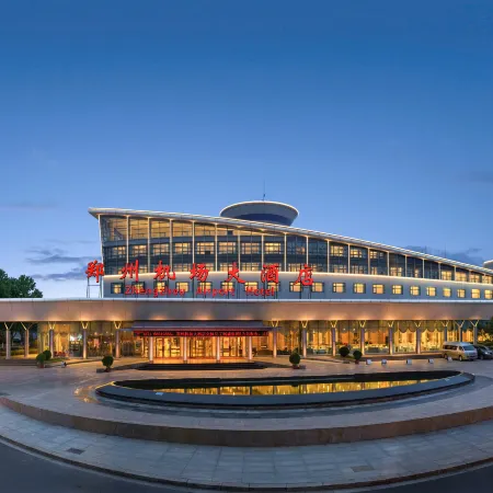 Zhengzhou Airport Hotel Отели рядом с достопримечательностью «Отель Cai Jianguo - Конференц-зал»