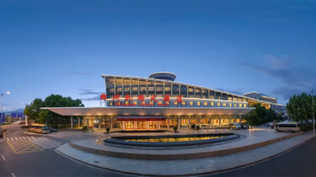 Zhengzhou Airport Hotel Hôtels à : 