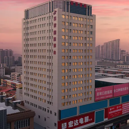 Grand View International Hotel