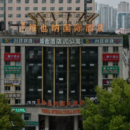 Funing Hotel (Wenzhou Wuma Street Jiushan Park Branch)