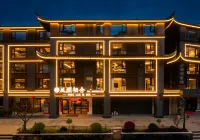โรงแรมสไตล์บูทีคเฟิงหลาน ฉีเช่อ (สาขา ต้าเป่ย หมู่บ้านม้งพันหลังคาเรือน ซีเจียง)