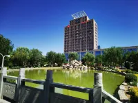Shankee Hotel (Yongdeng People's Park) Hotels in Yongdeng