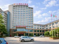 Dongxiang International Hotel Hotels near Dongxiang Railway Station