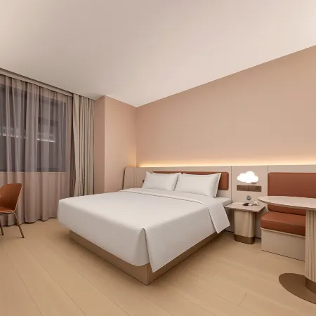 Hanting HOTEL