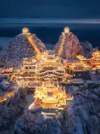 REZEN CULTURE HOTEL - Romantic