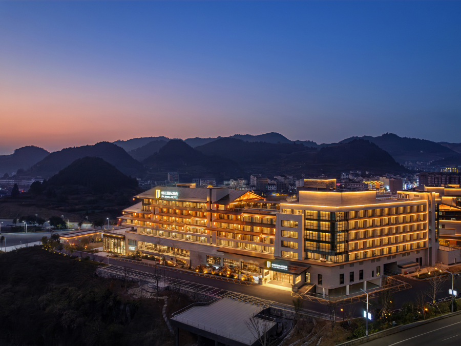 Jin Jiang Resort FuRongZhen Hotels in Yongshun