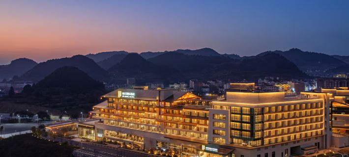 Jin Jiang Resort FuRongZhen Hotels in Yongshun