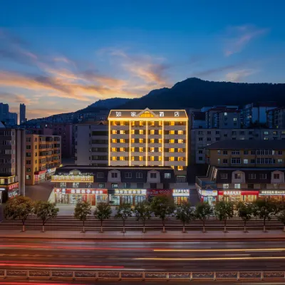 Home Inn (Dalian Xinghai Square Convention and Exhibition Center Metro Station Branch) Hotels near Shahekou District