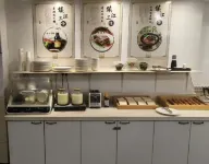 Xiyu Mei Ju Hotel (Zhenjiang Sports and Expo Center） - Bữa sáng