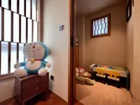 Fan Hua Hotel - 온천