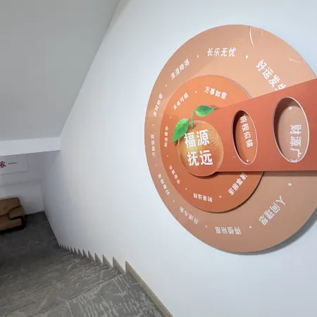 Wangdong Business Hotel