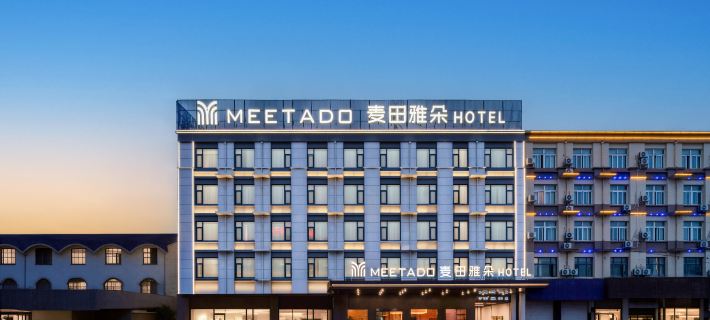 Cixi Maitian·Yaduo Hotel (Yinxiang Nan'an Zhouxiang Town) Hotels in Cixi