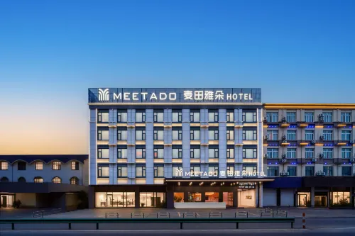 Cixi Maitian·Yaduo Hotel (Yinxiang Nan'an Zhouxiang Town)