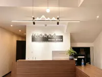 Ruihan Hotel Hotels in Yanji