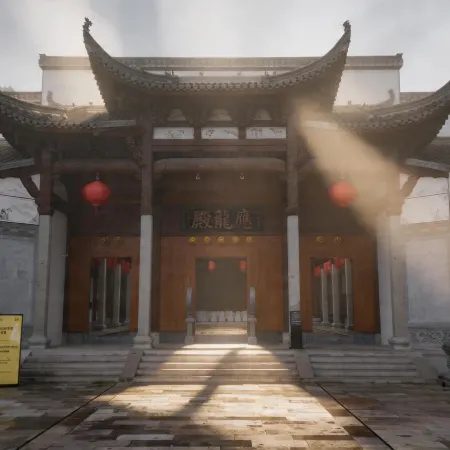 Hefei Lujiang Chunian Cultural Resort Hotel