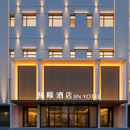 Jinyi Hotel
