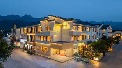 Jiuhuashan Jingya Hefeng Homestay (Jiuhuashan Visitor Center Branch) Hotels in Qingyang