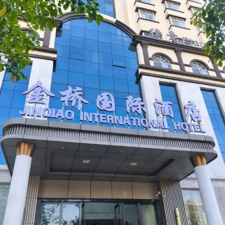 Qujing jinqiao Hotel (Dahuaqiao Park)