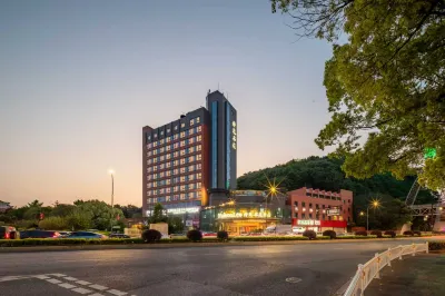 โรงแรมไค่หยวนหมิงติน สถานีใต้ หางโจว โรงแรมในหางโจว