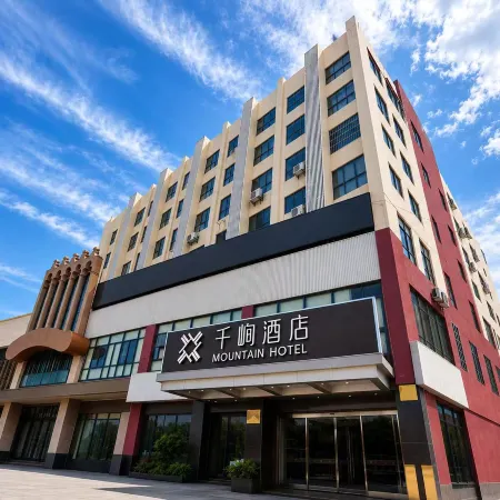 Mountain Hotel (Wuxi Taihu Lake Pleasure Garden)