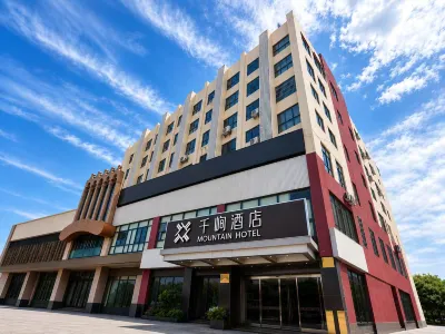 Mountain Hotel (Wuxi Taihu Lake Pleasure Garden) Hotels in Huishan Scenic Spot