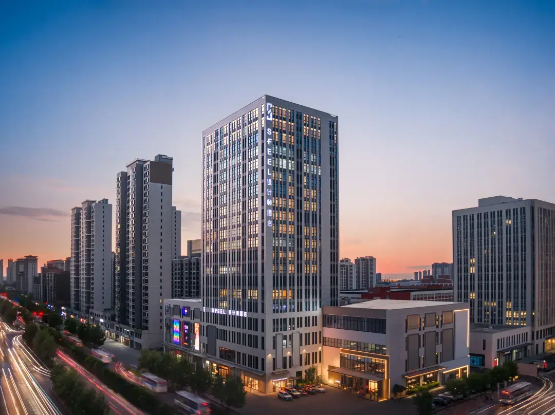 Sfeel Designer Hotel - Tangshan