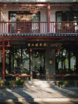 Riverview Hotel