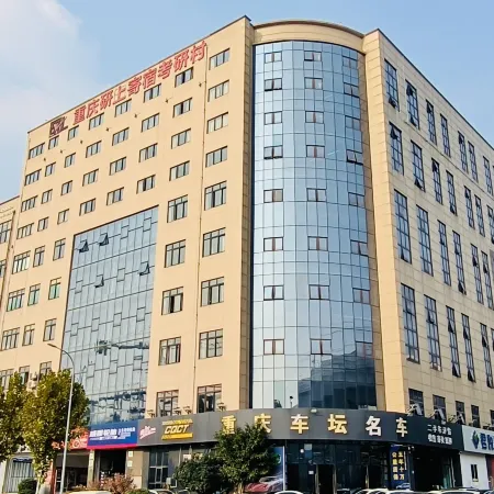Tangyue International Youth Hostel