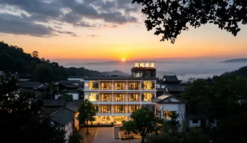 賓川·鳳鳴橋溪丨MOUNTJIZAN•宋韻民宿（雞足山風景區店）