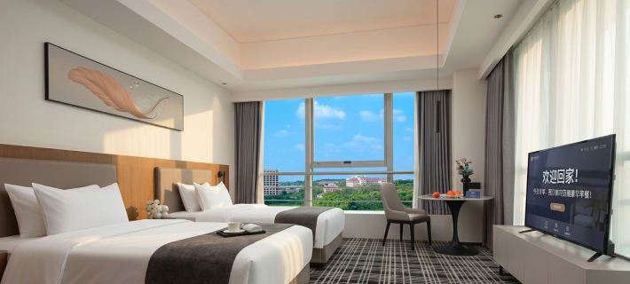 WindGardenHotel Changsha İlçesi otelleri